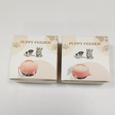 Pet Nursing Feeder (Upgraded)