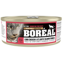 Boreal Cat Can Food Chicken and Atlantic Salmon (156g)