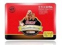 Dono Diapers XXS