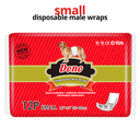 Dono Male Wrap  Small