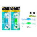 Smart Choice Strong Rubber and Rope Dental Toy Mint Flavour)