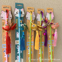 Pet Guardian Cat Teaser Toy ( Fish Head Rope Toy)