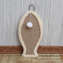 Cat scratch Board (Fish)