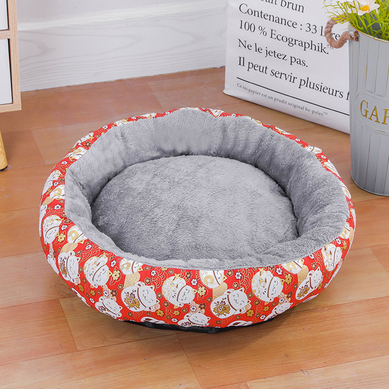 Round Pet Bed (Grey and Black / Grey and Red)