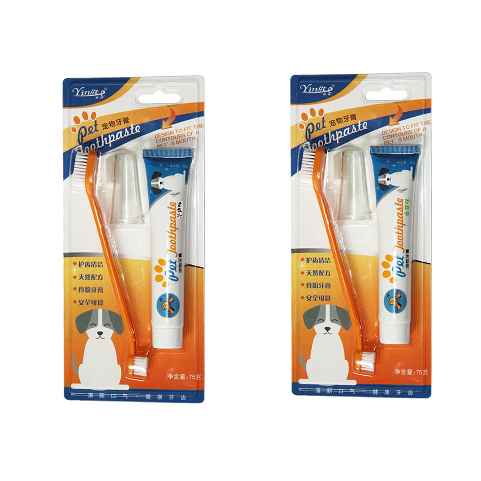 Yingte Pet Toothpaste set