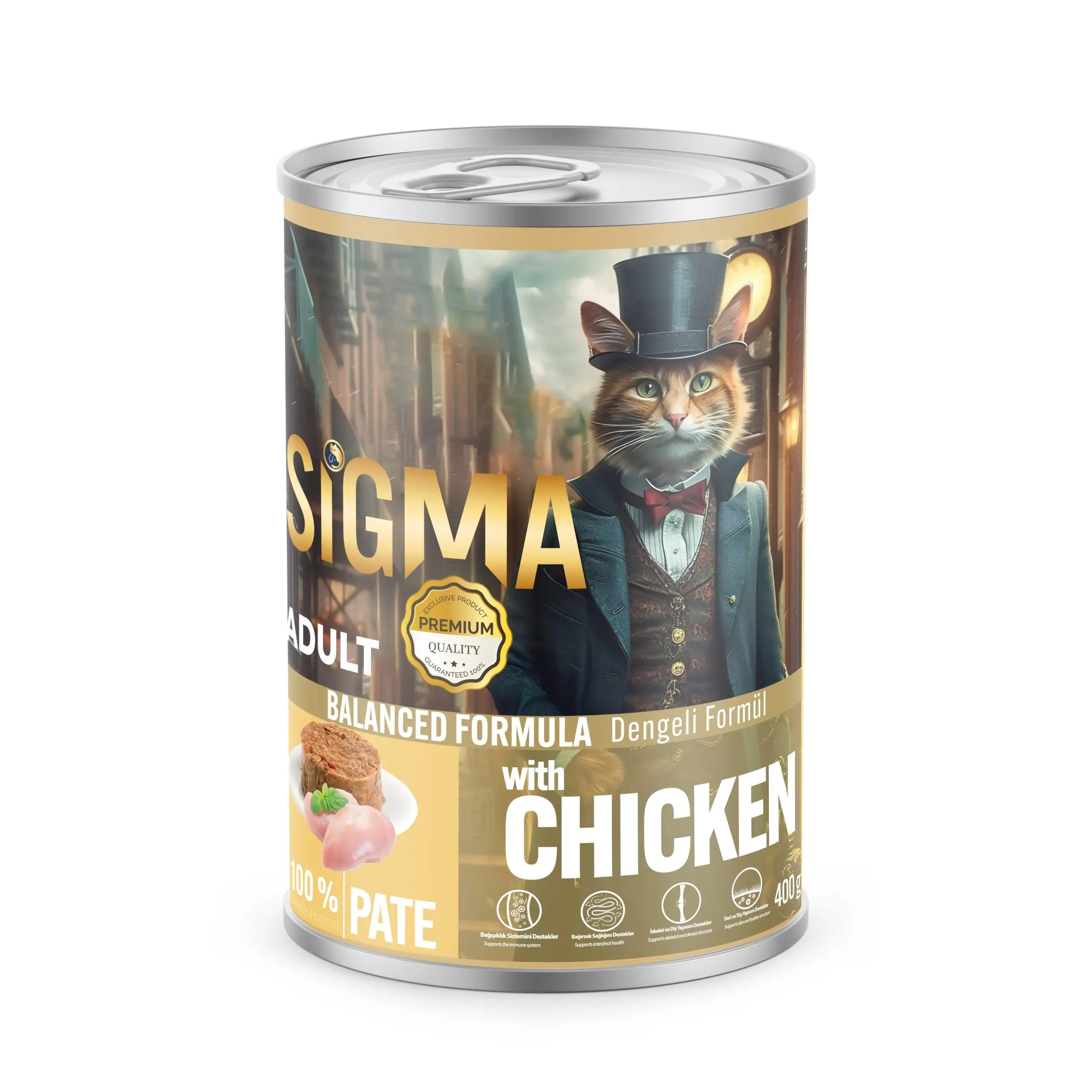 Sigma Cat Can Food (Chicken)